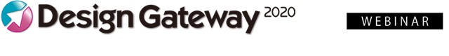 Design Gateway Webinar ロゴ